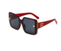 Luxurious Square Oversize Sunglasses — High Quality Simple Style | Unisex