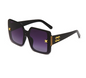 Luxurious Square Oversize Sunglasses — High Quality Simple Style | Unisex