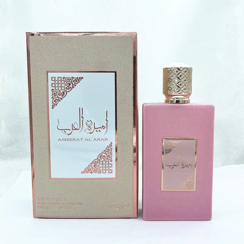 NEBRAS Arabian Unisex Perfume Collection | Long-Lasting Oriental Fragrance | 35ml, 90ml & 100ml