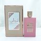 NEBRAS Arabian Unisex Perfume Collection | Long-Lasting Oriental Fragrance | 35ml, 90ml & 100ml