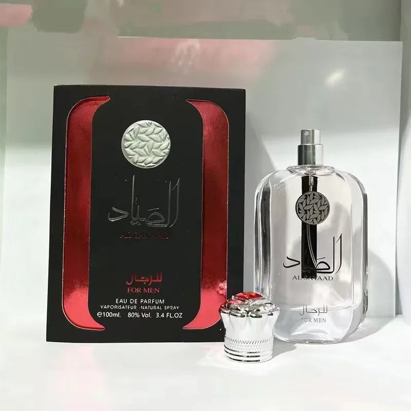 NEBRAS Arabian Unisex Perfume Collection | Long-Lasting Oriental Fragrance | 35ml, 90ml & 100ml