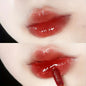 Cute Little Bear Lip Glaze — Mirror Gloss Jelly Lip Gloss | 6 Colors