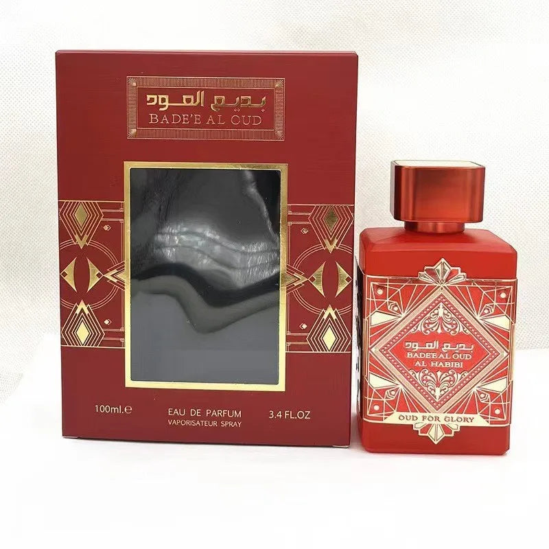 NEBRAS Arabian Unisex Perfume Collection | Long-Lasting Oriental Fragrance | 35ml, 90ml & 100ml