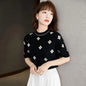 2025 Casual Thin Knitted T-Shirt Summer Short Sleeve Tops Elegant Woman Clothes Embroidery Flower Fashion Tee Shirt Femme New