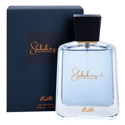 NEBRAS Arabian Unisex Perfume Collection | Long-Lasting Oriental Fragrance | 35ml, 90ml & 100ml