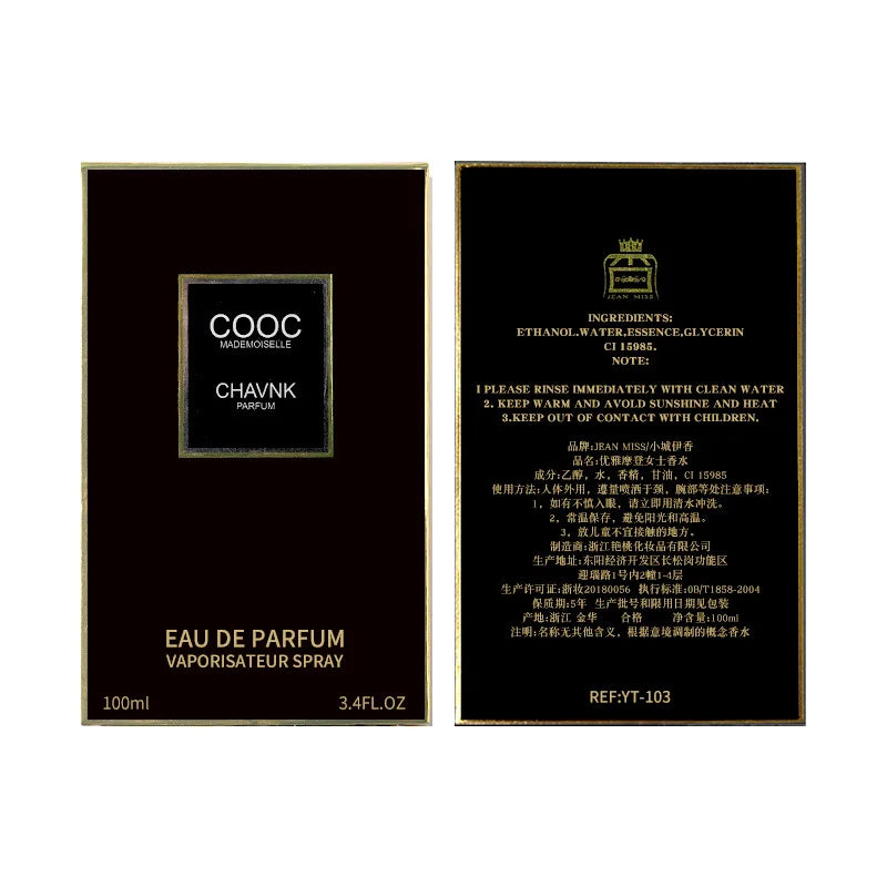 Luxury Floral Fruity Eau de Parfum 50ml - Sexy Charming Women's Perfume