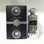 NEBRAS Arabian Unisex Perfume Collection | Long-Lasting Oriental Fragrance | 35ml, 90ml & 100ml