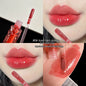 Crystal Clear Mirror Lip Gloss — Long-Lasting Waterproof Halo Effect | 6 Shades