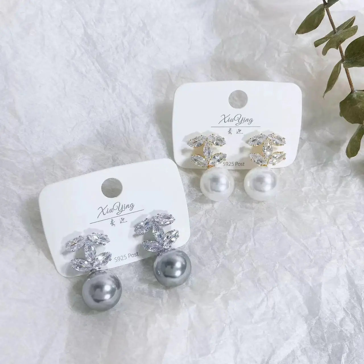Fashion Pearl Earrings for Women Light Luxury High-End Unique Earrings 2025 New Arrival Autumn/Winter Ear Decor Aretes De Mujer