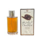 Arab Perfume Woman Long Lasting Fragrance Body Spray Perfumes For Women Middle East Marshmallow Parfum Fruity Notes Pheromone
