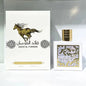 Arab Perfume High Quality Parfum For Long Lasting Light Fragrance Arabian Original Replica Parfum Cologne Pheromones