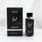 NEBRAS Arabian Unisex Perfume Collection | Long-Lasting Oriental Fragrance | 35ml, 90ml & 100ml