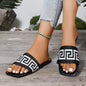 Women's Letter Print Fashion Slippers - Flat Beach Sandals