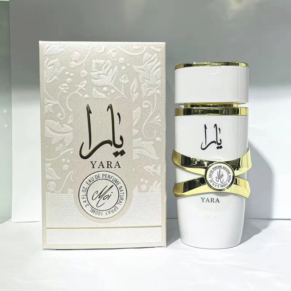 Arabic Perfume Mandarin Sky 100ml - Men's Citrus Woody Eau De Parfum, Long-Lasting Fresh Scent, Limited Edition Gift Set