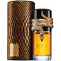 Arabic Perfume Mandarin Sky 100ml - Men's Citrus Woody Eau De Parfum, Long-Lasting Fresh Scent, Limited Edition Gift Set