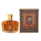 Arabian Brand Perfume High-end  Perfume Musk Oud And Cedarwood Woody Scent Long-lasting And Charm Men's Eau De Toilette