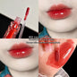 Crystal Clear Mirror Lip Gloss — Long-Lasting Waterproof Halo Effect | 6 Shades